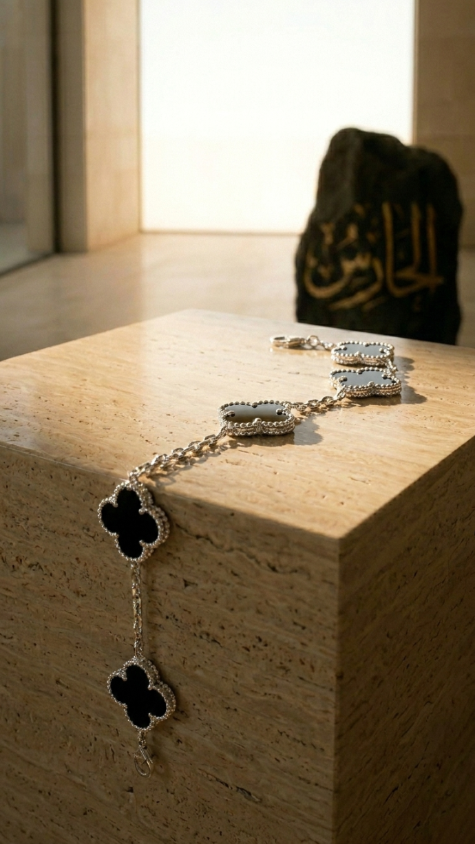 Asil Bracelet