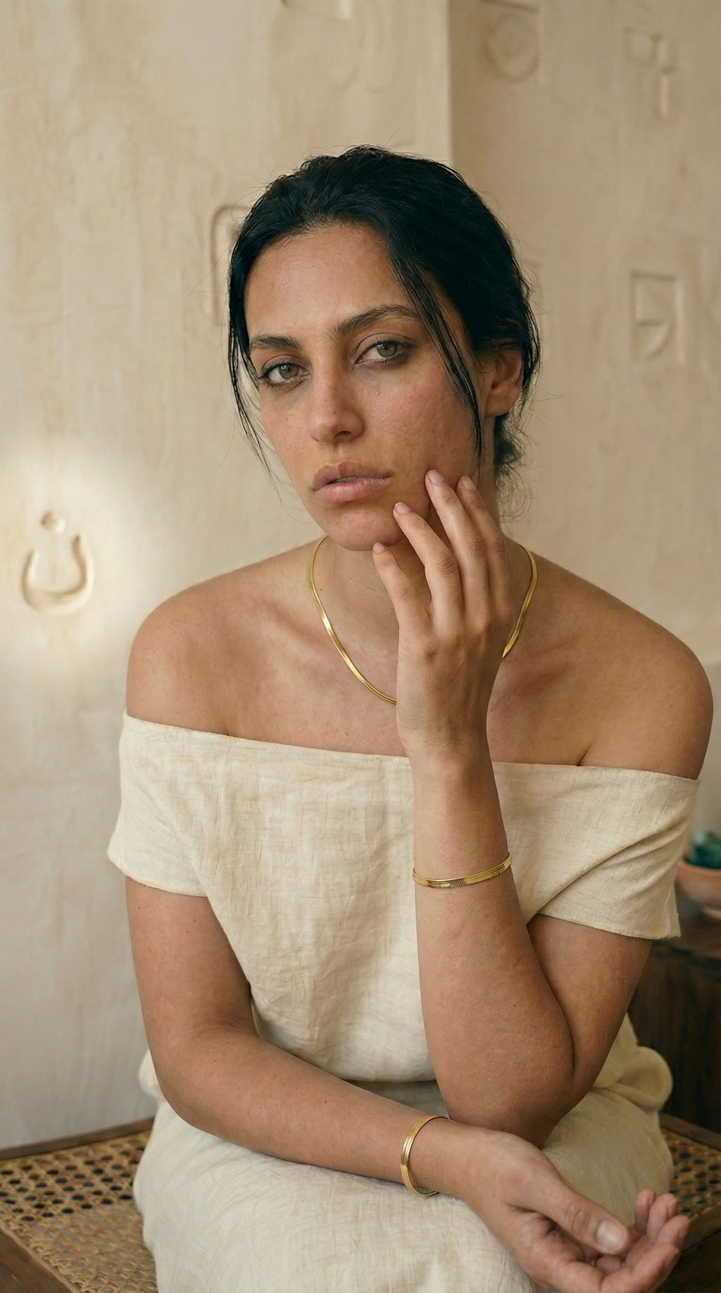 "شمس"  Bracelet