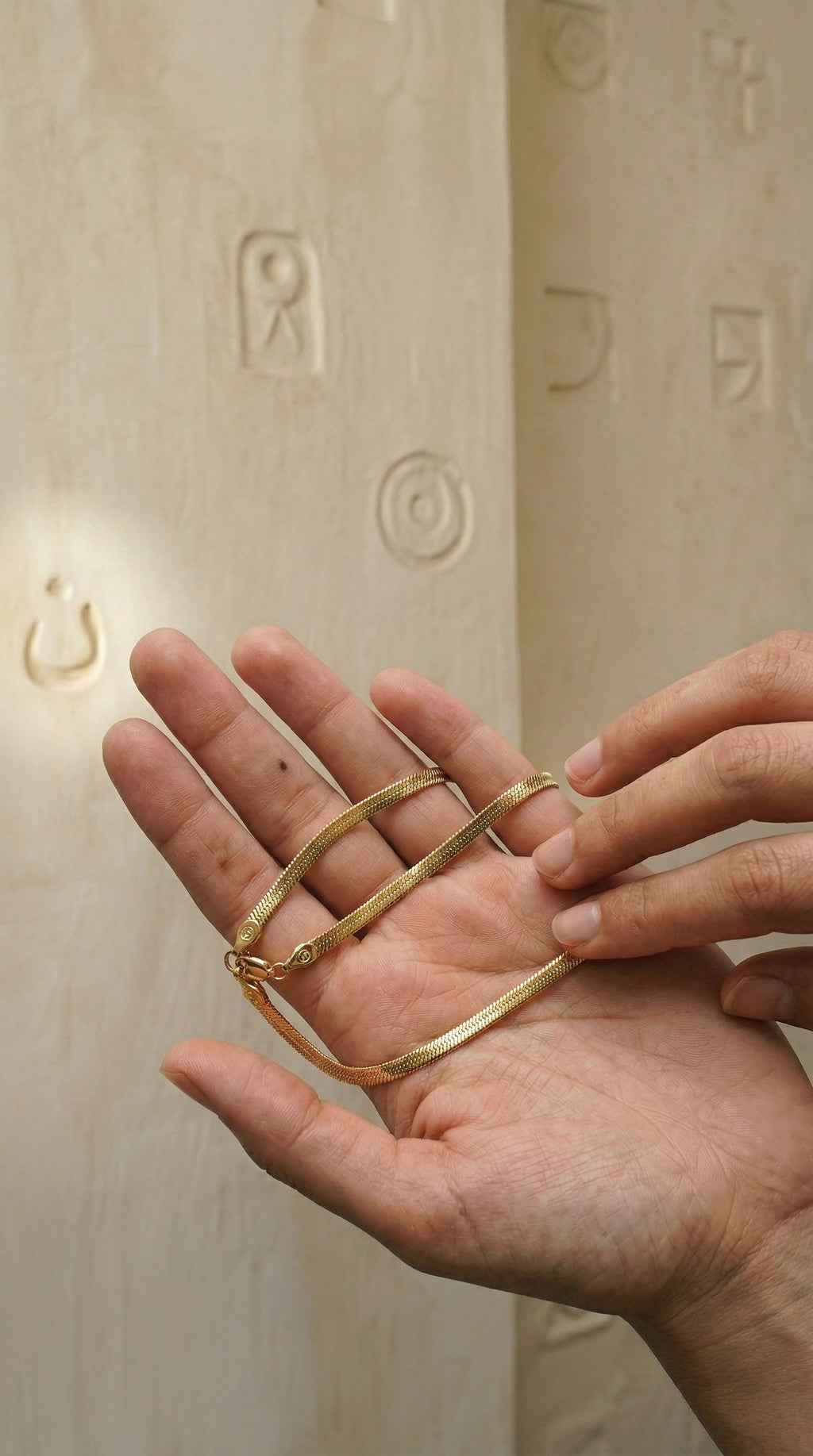 "شمس"  Bracelet
