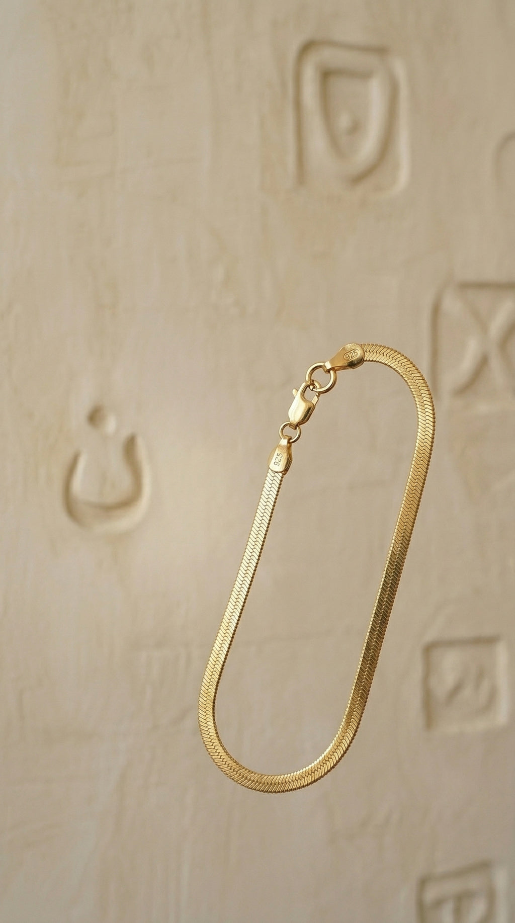 "شمس"  Bracelet