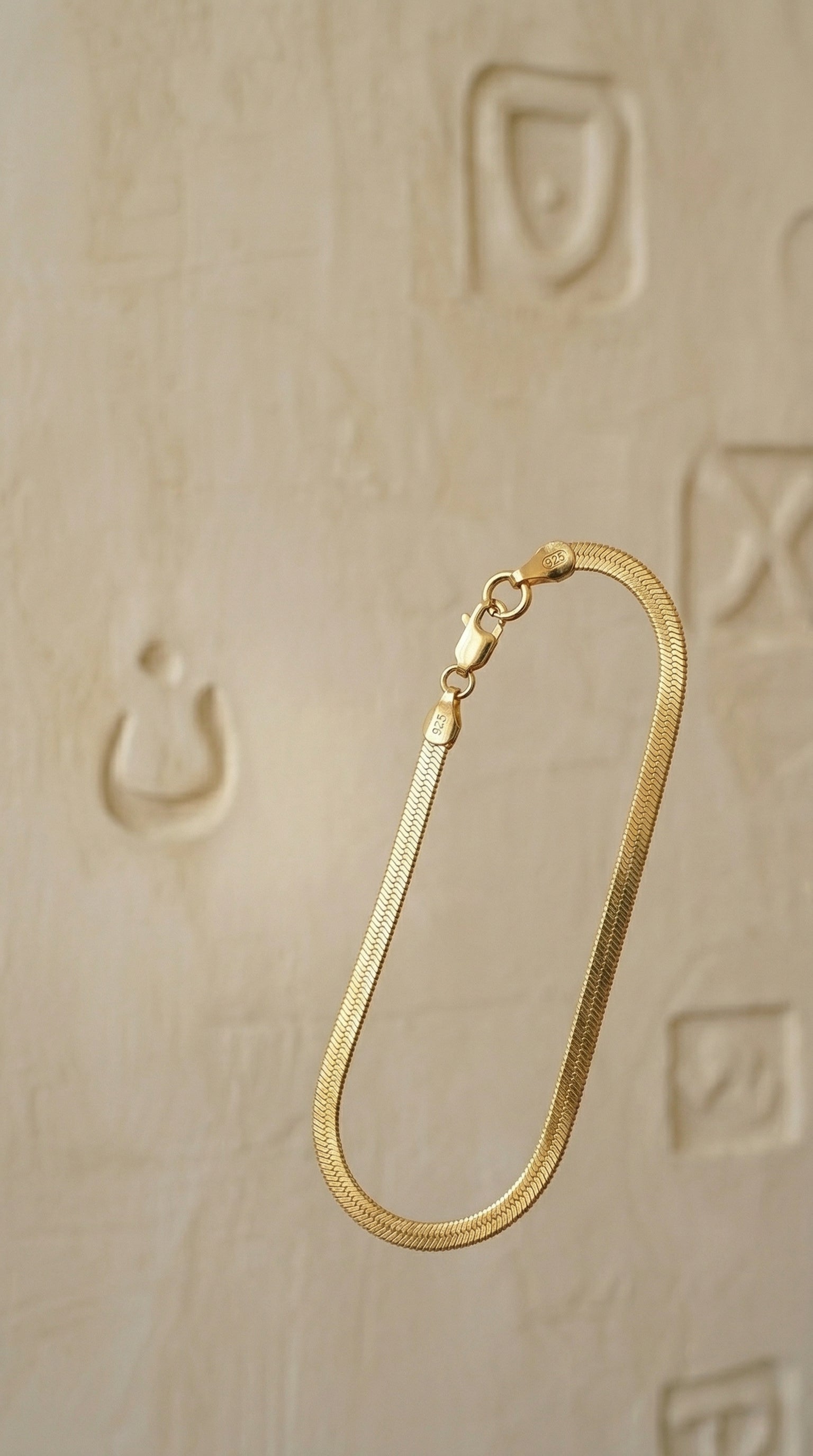 "شمس"  Bracelet