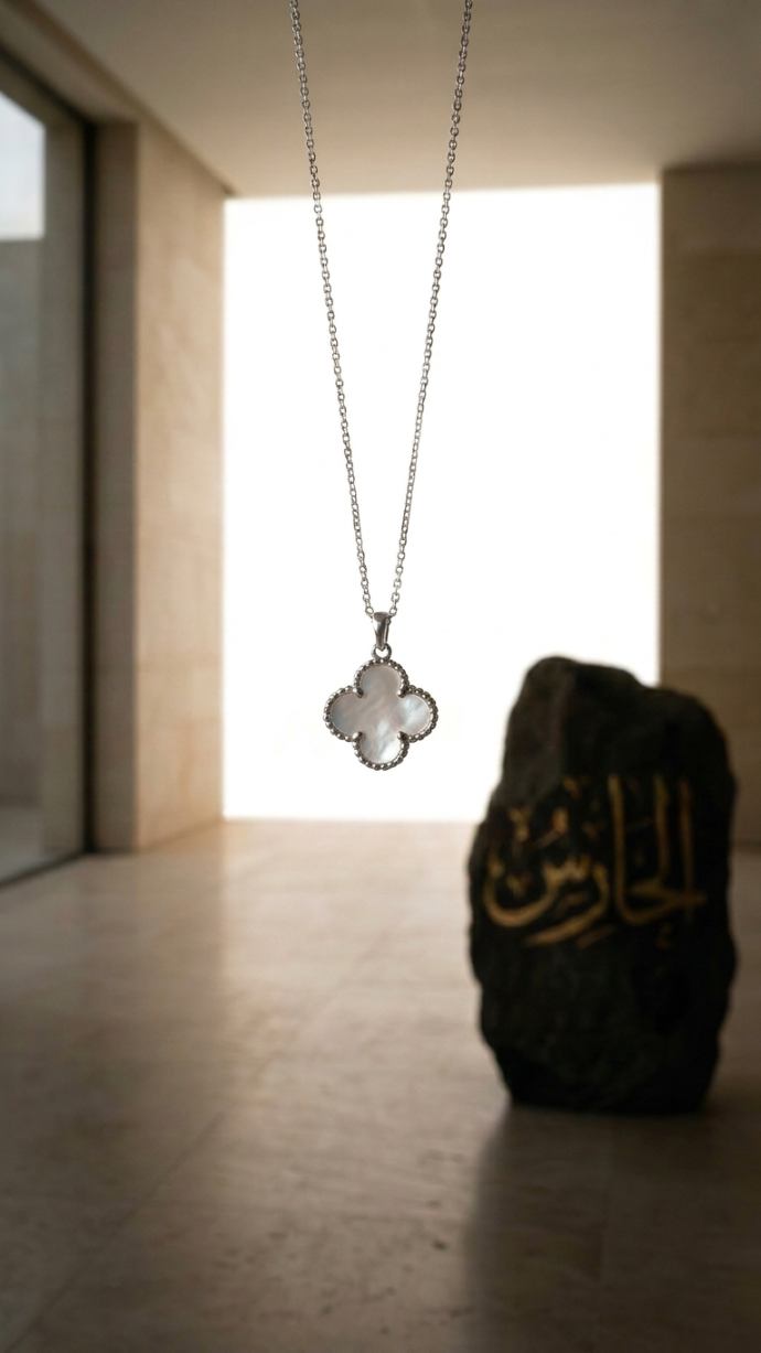 Sadaf Necklace